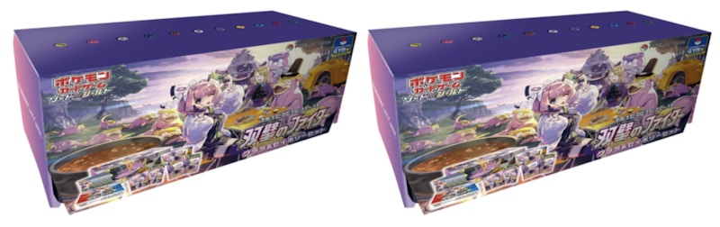 Buy 포켓몬 TCG 쌍벽의 파이터 키라라&에이버리 세트 2개
