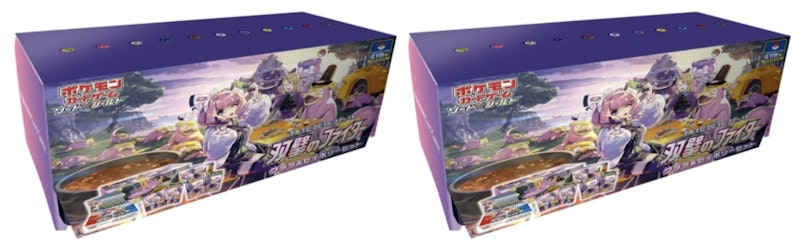 pokemon-tcg-sword-and-shield-matchless-fighters-s5a-klara-and-avery-set-2x-lot