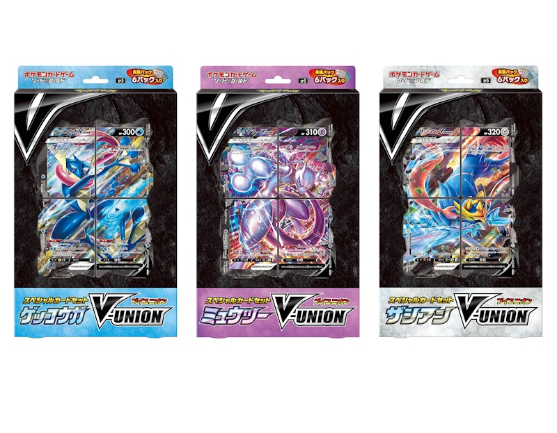 Pokémon TCG Sword & Shield Mewtwo/Greninja/Zacian V-UNION Special Card Set (Japanese) Bundle
