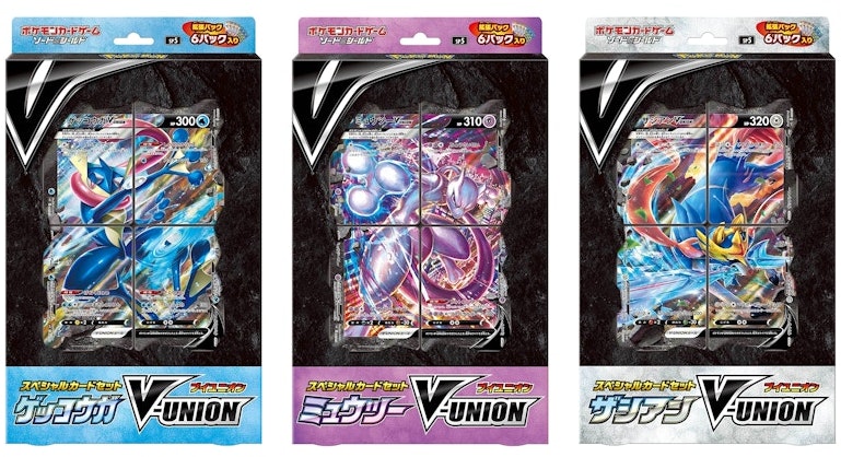 pokemon-tcg-sword-and-shield-mewtwo-greninja-zacian-v-union-special-card-set-japanese-bundle