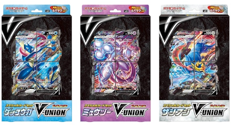 Pokémon TCG Sword & Shield Mewtwo/Greninja/Zacian V-UNION Special Card Set (Japanese) Bundle Buy Pokémon TCG Sword & Shield Mewtwo/Greninja/Zacian V-UNION Special Card Set (Japanese) Bundle