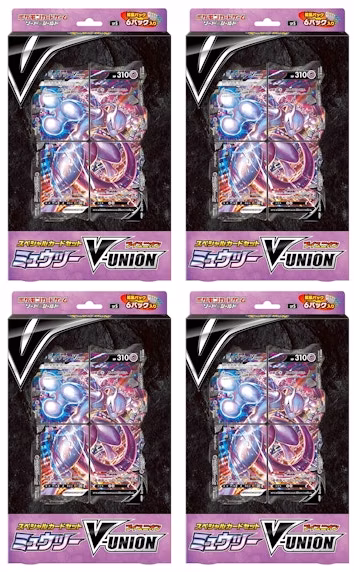 pokemon-tcg-sword-and-shield-mewtwo-v-union-special-card-set-japanese-4x-lot
