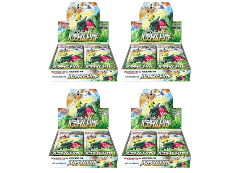 Pokémon TCG Sword & Shield Paradigm Trigger Booster Box (Japanese) 4x Lot