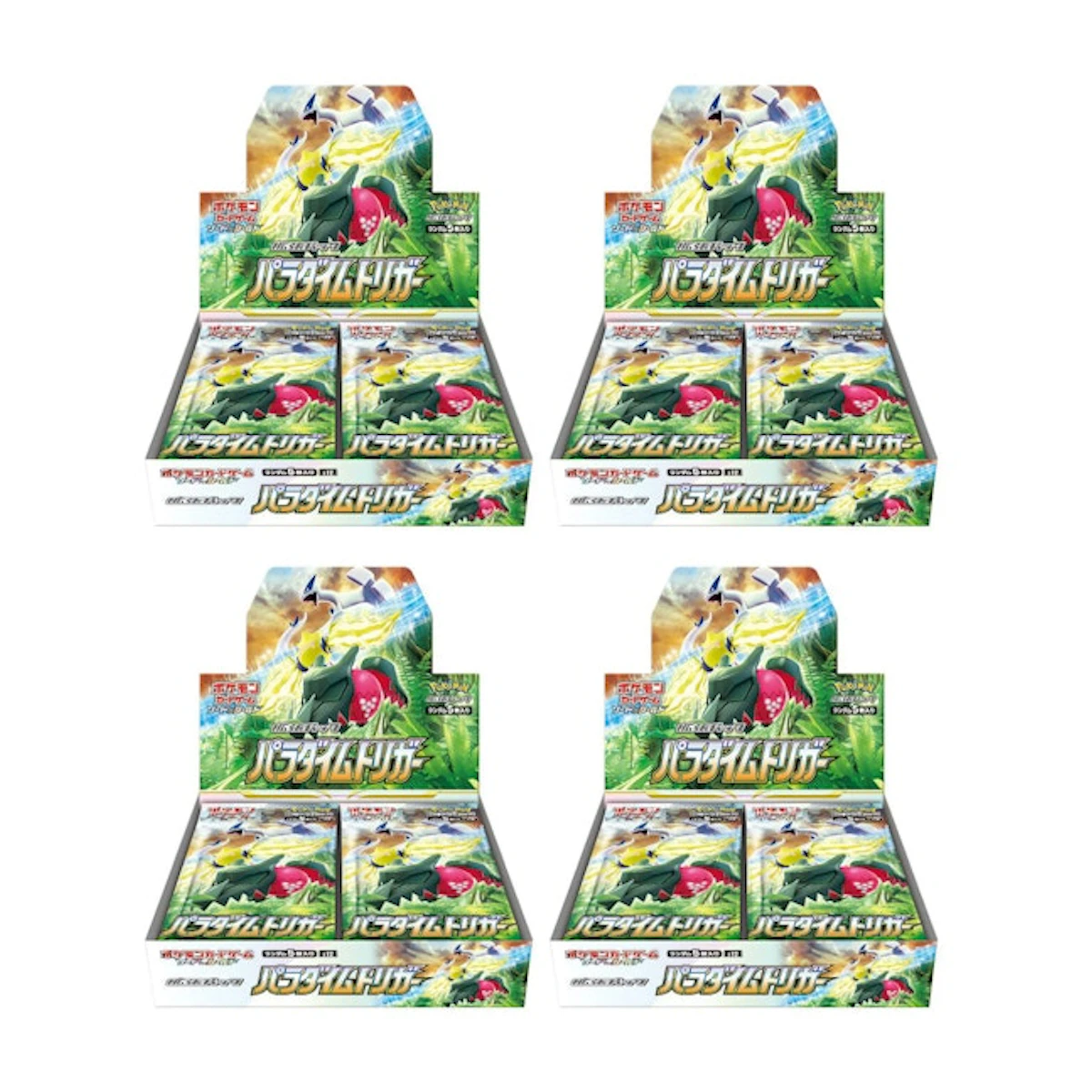 Gummy Booster Paradigm Trigger Pokémon Card Game - Meccha Japan Gummy Booster Paradigm Trigger Pokémon Card Game - Meccha Japan