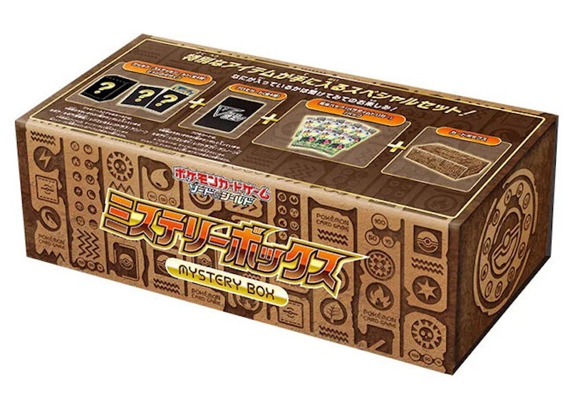 Pokémon TCG Sword & Shield Paradigm Trigger Mystery Box (Japanese)