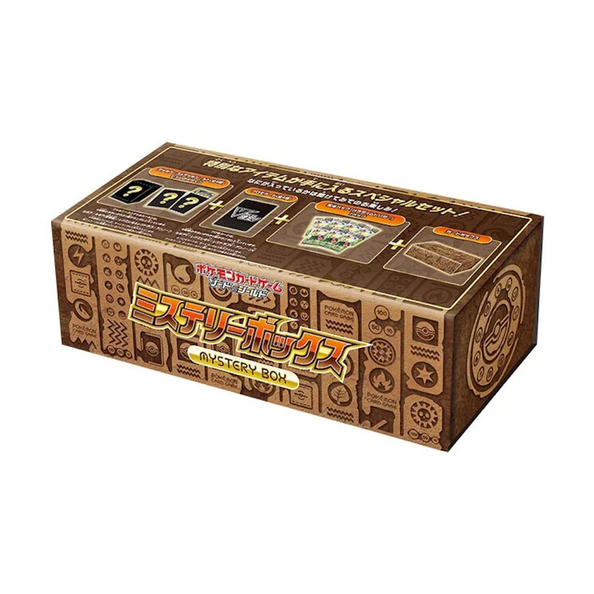 paradigm trigger japanese booster box Pokemon s12 CardDogTCG This item is imported from Japan Scarlet & Violet Deck Build