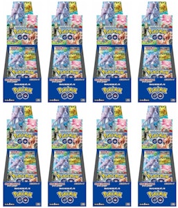 精灵宝可梦卡牌 剑盾 Pokémon GO 扩充包(日版)8盒套装 Buy 精灵宝可梦卡牌 剑盾 Pokémon GO 扩充包(日版)8盒套装