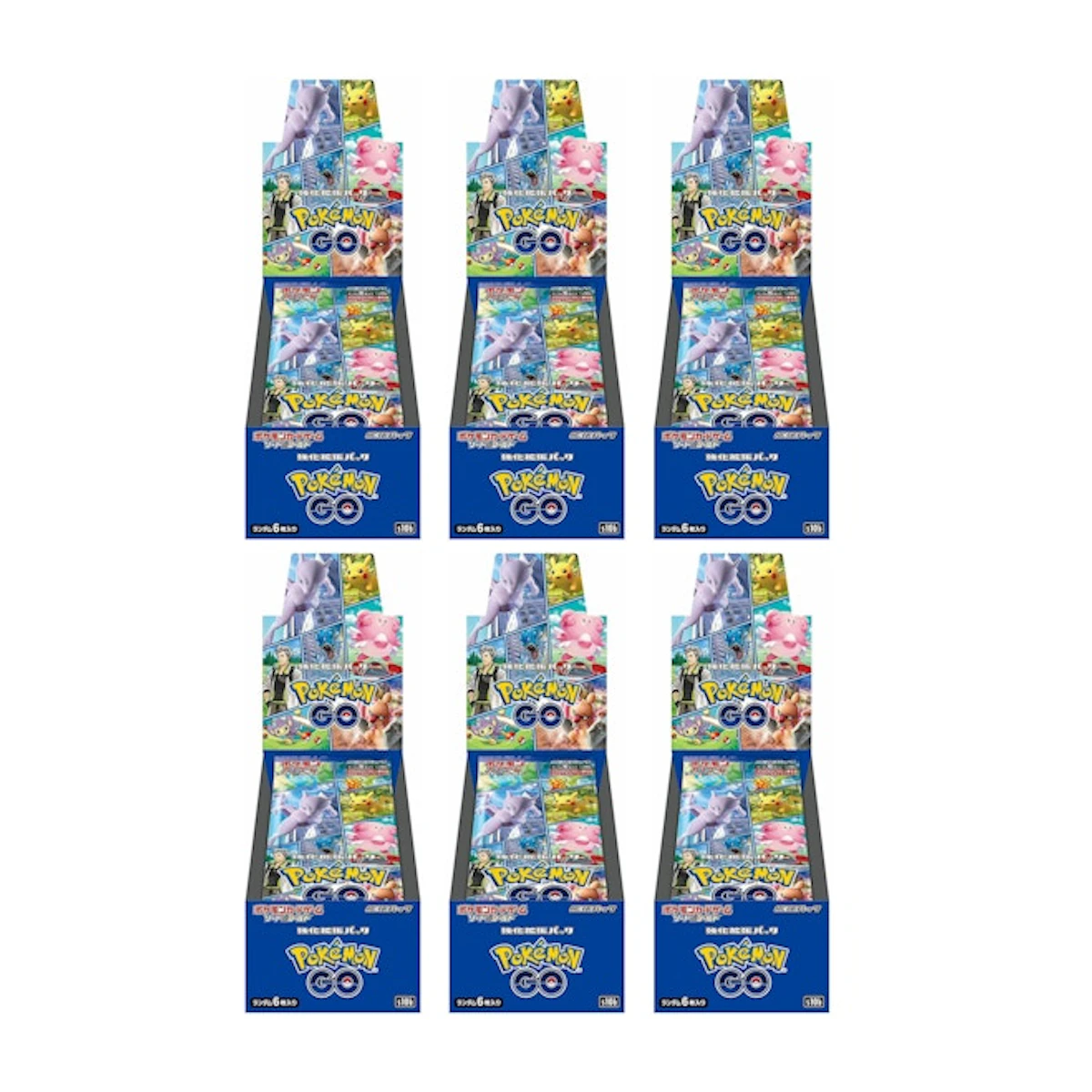 Buy Pokmon TCG Sword & Shield Pokmon GO Booster Box (Japanese) 6x Lot - Novelship Buy Pokmon TCG Sword & Shield Pokmon GO Booster Box (Japanese) 6x Lot - Novelship