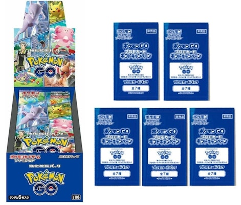Kotak Booster Pokémon TCG Sword & Shield Pokémon GO + 5x Pek Kad Promo (Jepun) Buy Kotak Booster Pokémon TCG Sword & Shield Pokémon GO + 5x Pek Kad Promo (Jepun)