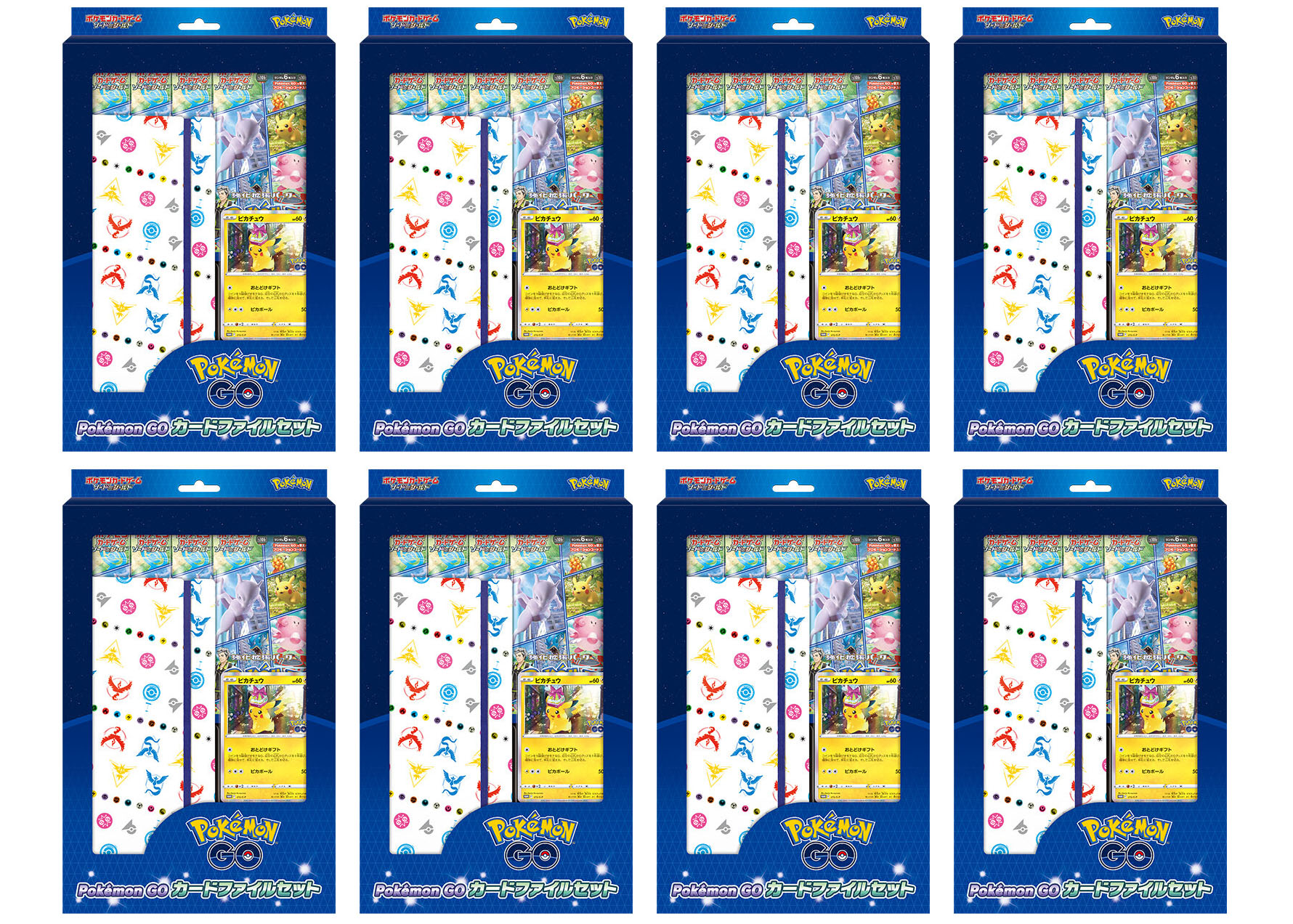 Pokémon TCG Sword & Shield Pokémon GO Card File Set (Japanese) 8x Lot ...