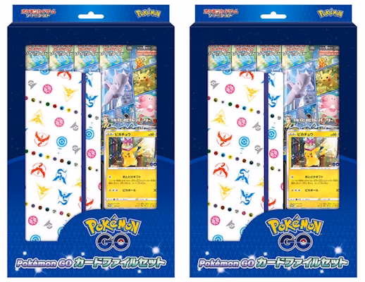 Pokémon TCG Sword & Shield Pokémon GO Card File Set (Japanese) 2x Lot Buy Pokémon TCG Sword & Shield Pokémon GO Card File Set (Japanese) 2x Lot