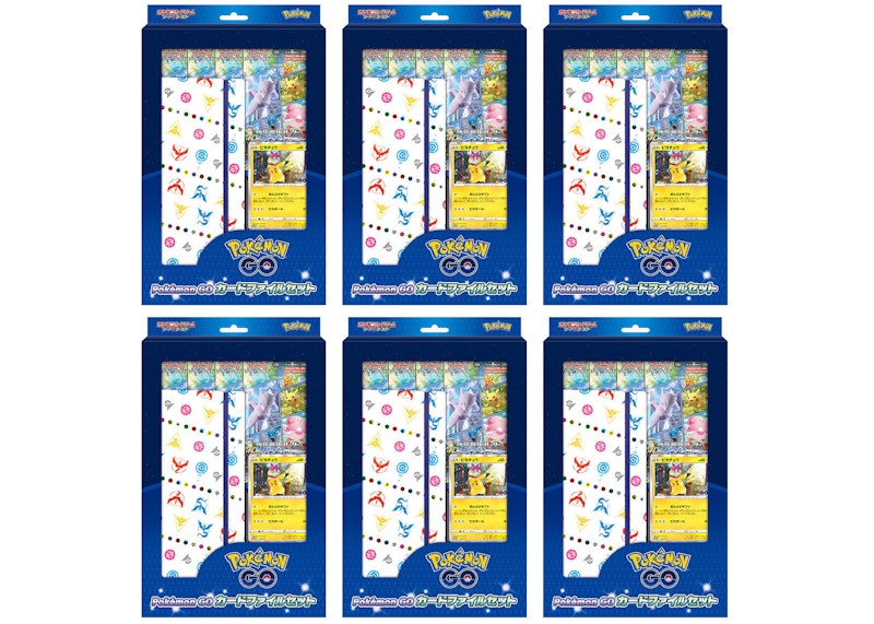 Pokémon TCG Sword & Shield Pokémon GO Card File Set (Japanese) 6x Lot