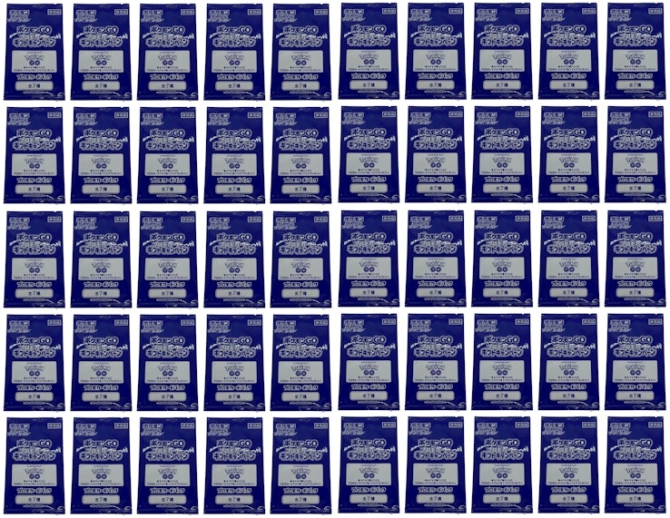 pokemon-tcg-sword-and-shield-pokemon-go-promo-card-pack-japanese-50x-lot