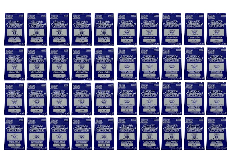 Buy 寶可夢集換式卡牌遊戲 劍與盾 寶可夢GO促銷卡包（日文版）40包裝