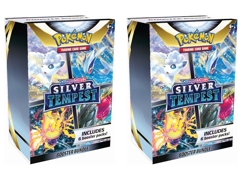 Buy ポケモンカードゲーム ソード&シールド 白銀のランス 2個セット
