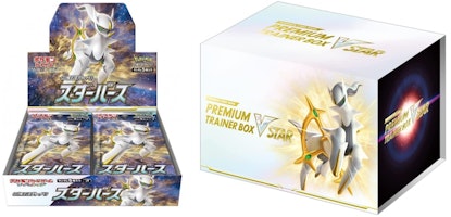 Buy Pokmon TCG Sword & Shield Dark Phantasma Booster Box (Japanese) 4x Lot - Novelship Buy Pokmon TCG Sword & Shield Dark Phantasma Booster Box (Japanese) 4x Lot - Novelship