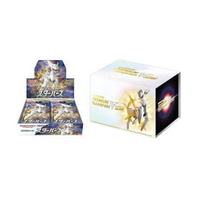 Poké TCG S&S Star Birth Booster Box & VSTAR Premium Trainer Box (JP) 2x Bundle