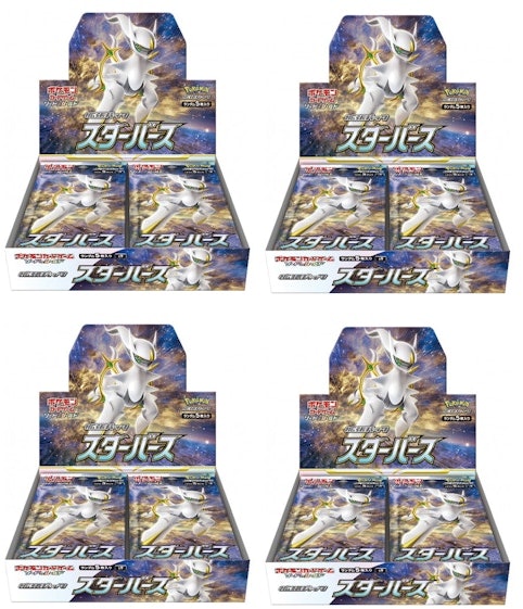 pokemon-tcg-sword-and-shield-star-birth-booster-box-japanese-4x-lot