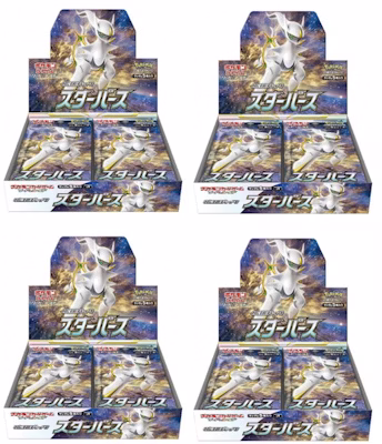 Kotak Booster Pokémon TCG Sword & Shield Star Birth (Jepun) 4x Lot Buy Kotak Booster Pokémon TCG Sword & Shield Star Birth (Jepun) 4x Lot