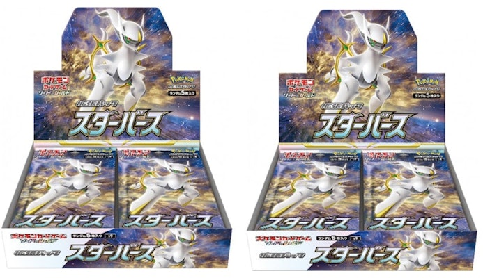 Kotak Booster Pokémon TCG Sword & Shield Star Birth (Jepun) 2x Lot Buy Kotak Booster Pokémon TCG Sword & Shield Star Birth (Jepun) 2x Lot