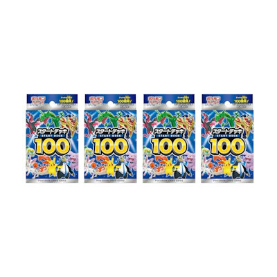Poké TCG S&S Start Deck 100 (JP) 4x Lot