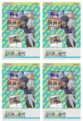 Pokémon TCG Sword & Shield Trainer Collection Nessa's Rest (Japanese) 4x Lot Buy Pokémon TCG Sword & Shield Trainer Collection Nessa's Rest (Japanese) 4x Lot