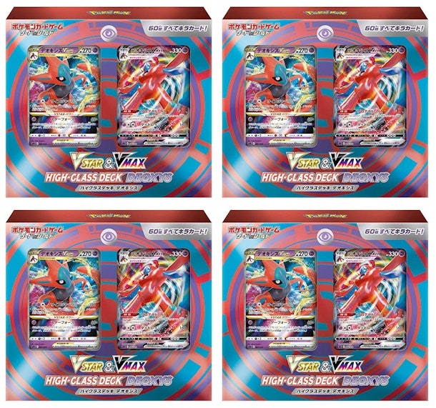 pokemon-tcg-sword-and-shield-vstar-and-vmax-deoxys-high-class-deck-japanese-4x-lot