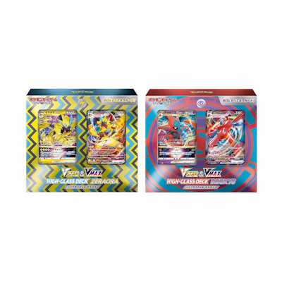 Poké TCG S&S VSTAR & VMAX Zeraora & Deoxys High Class Deck (JP) 2x Bundle
