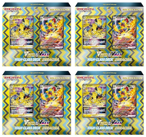 pokemon-tcg-sword-and-shield-vstar-and-vmax-zeraora-high-class-deck-japanese-4x-lot