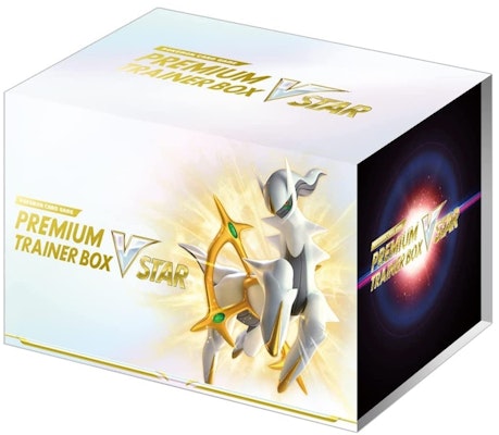 Kotak Premium Trainer Pokémon TCG Sword & Shield VSTAR (Jepang) Buy Kotak Premium Trainer Pokémon TCG Sword & Shield VSTAR (Jepang)