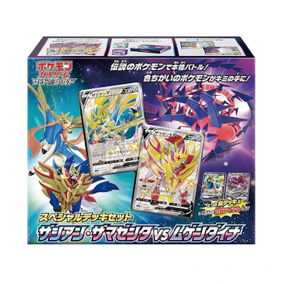Poké TCG S&S Zacian & Zamazenta vs Eternatus Special Deck Set (JP)