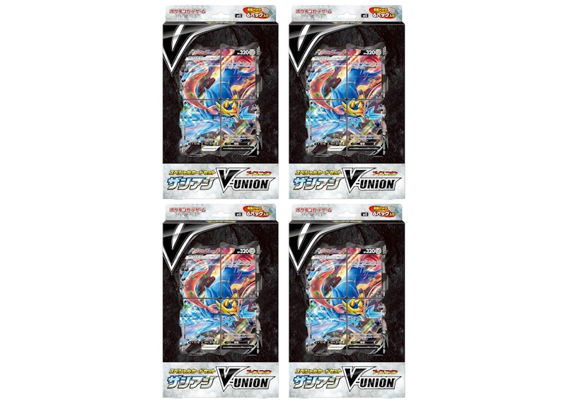 Pokémon TCG Sword & Shield Zacian V-UNION Special Card Set (Japanese) 4x Lot