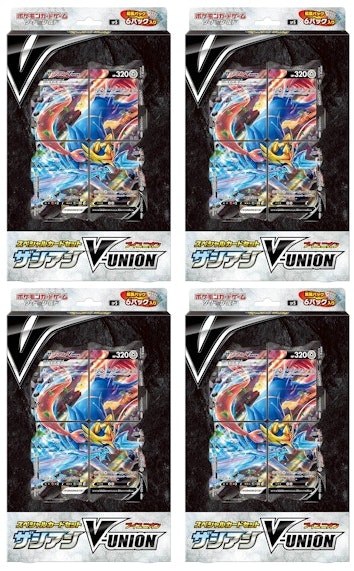 pokemon-tcg-sword-and-shield-zacian-v-union-special-card-set-japanese-4x-lot