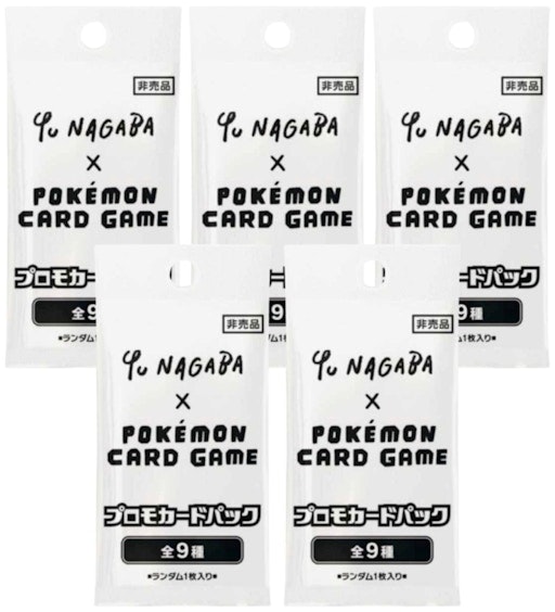 pokemon-tcg-x-yu-nagaba-eeveelution-promo-pack-5x-lot-japanese