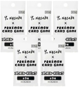 포켓몬카드게임 x 나가바 유우 이브이 프로모팩 5팩 세트 (일본어판)
Buy 포켓몬카드게임 x 나가바 유우 이브이 프로모팩 5팩 세트 (일본어판)