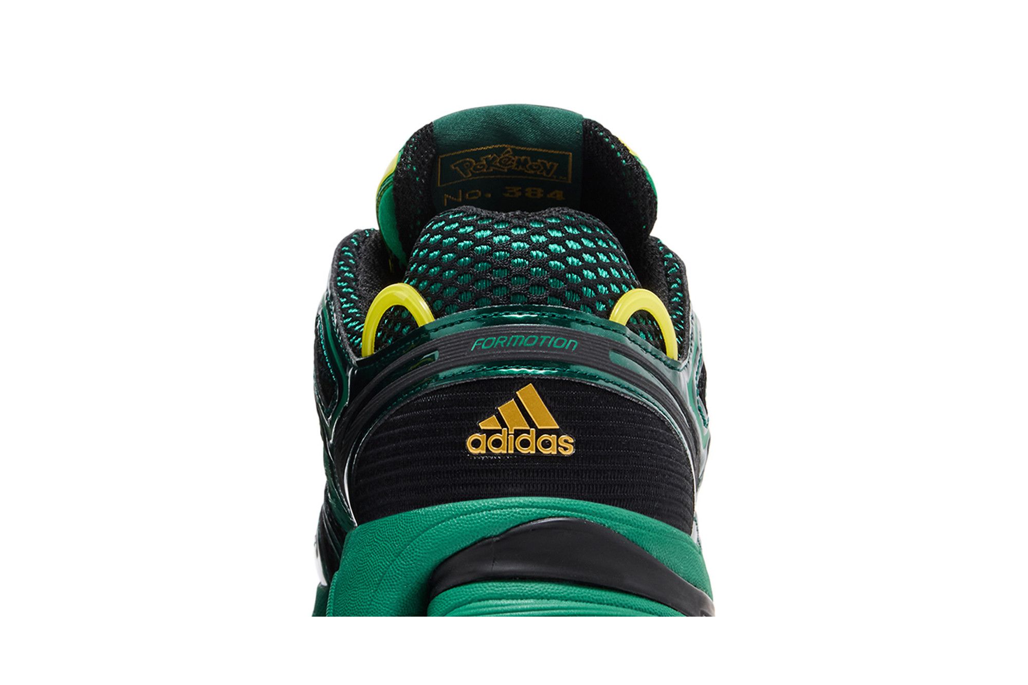 Sizing 寶可夢 x adidas Adistar Control 5 ''裂空座'' KI8179