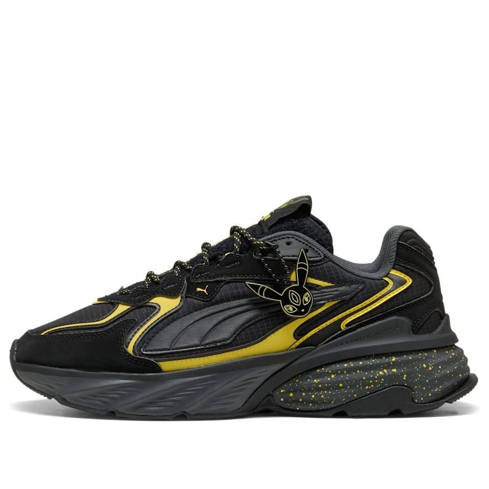Pokémon x Puma Fade 'Day To Night Pack - Umbreon' 407024-01