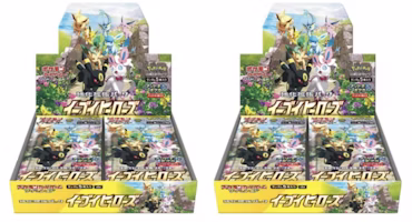 Pokemon TCG Eevee Heroes Booster Box 2x Lot (Japanese) Pokemon TCG Eevee Heroes Booster Box 2x Lot (Japanese)