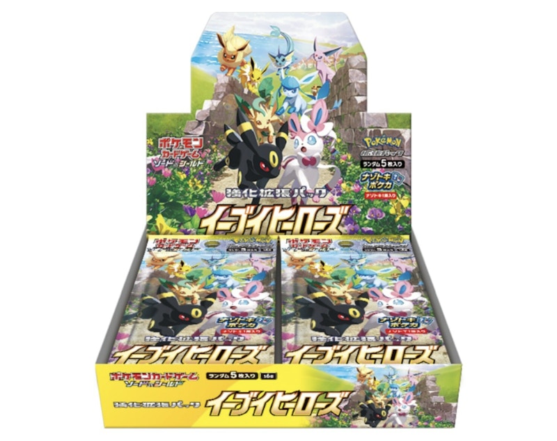Pokemon TCG Eevee Heroes Booster Box (Japanese)