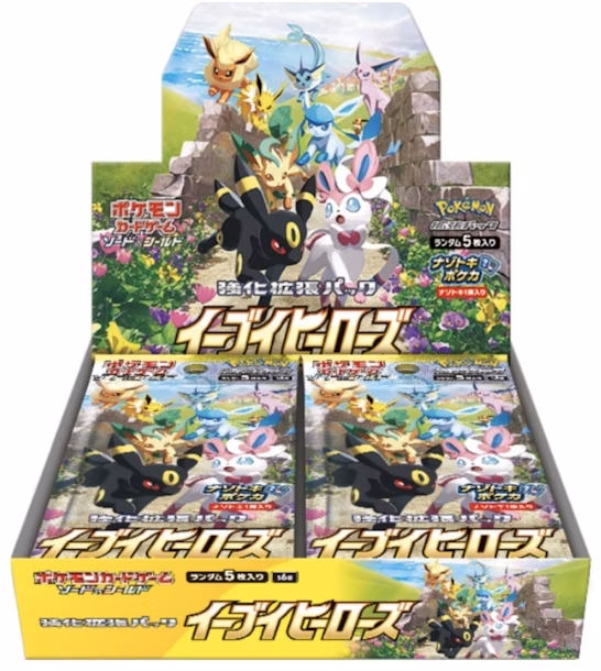 pokemon-tcg-eevee-heroes-booster-box-japanese
