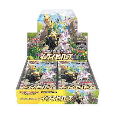 Poké TCG Eevee Heroes Booster Box (JP)