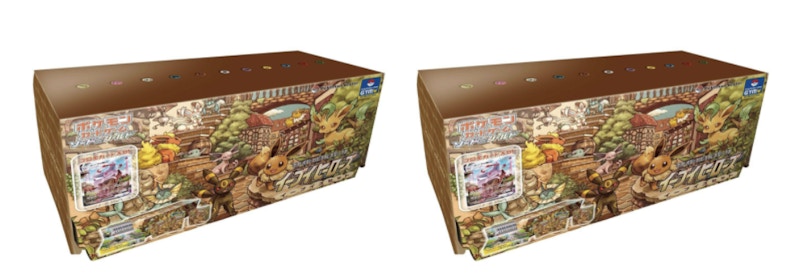 Pokemon TCG Eevee Heroes Eeveelutions Set 2x Lot (Japanese)