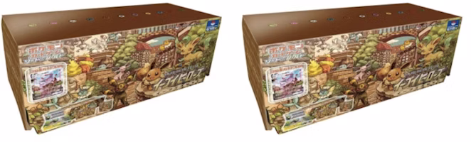 Pokemon TCG Eevee Heroes Eeveelutions Set 2x Lot (Japanese) Pokemon TCG Eevee Heroes Eeveelutions Set 2x Lot (Japanese)