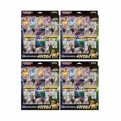 Pokemon TCG Eevee Heroes VMAX Special Set 4x Lot (Japanese)