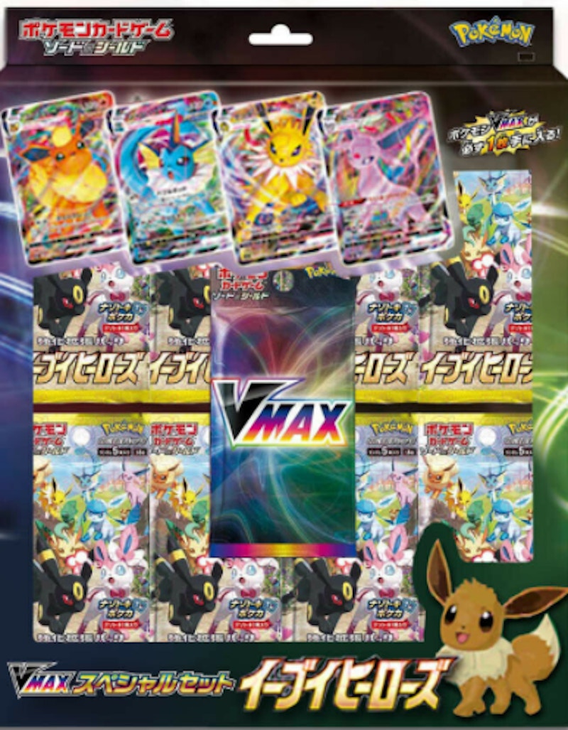 Buy Pokemon TCG Eevee Heroes VMAX Set Spesial (Jepang)