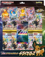 Pokemon TCG Eevee Heroes VMAX Set Istimewa (Jepun) Buy Pokemon TCG Eevee Heroes VMAX Set Istimewa (Jepun)