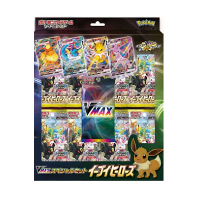 Poké TCG Eevee Heroes VMAX Special Set (JP)