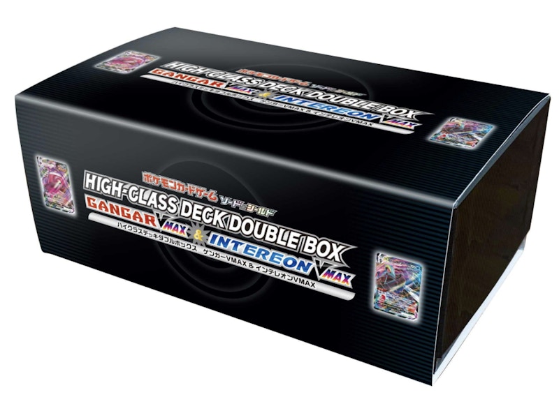 Buy 寶可夢集換式卡牌 高級牌組 耿鬼VMAX & 千面避役VMAX（日本版）