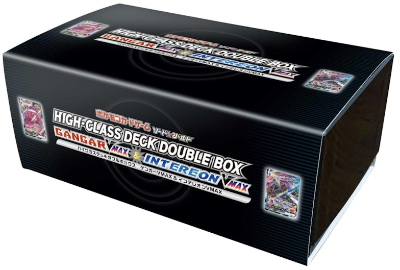 pokemon-tcg-high-class-deck-gengar-vmax-and-inteleon-vmax-japanese
