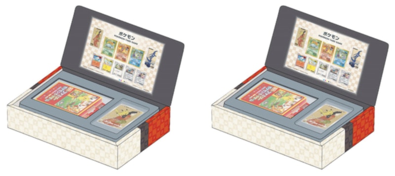 Buy Kotak Setem Pokemon TCG Jepun Post 2x Lot (Jepun)